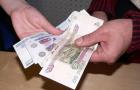 На Ставрополье изменились сроки выплаты федеральных социальных пособий