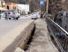 В Кисловодске проводится проверка по факту обрушения моста