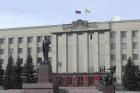 Глава Ставропольского края предложил сократить число краевых депутатов