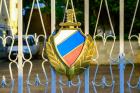 Ставрополье, Северная Осетия и Карачаево-Черкесия лидируют по числу дел об экономических преступлениях