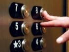 В Ставрополе мужчина надругался в лифте над 15-летней девочкой