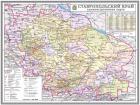 В Ставропольском крае появятся новые городские округа