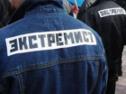 18-летний житель Зеленокумска размещал в соцсетях материалы экстремистского характера