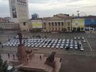В Ставрополе полицейские подразделения получили новые служебные машины