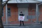 В Ставрополе и Михайловске прошли пикеты против «Свидетелей Иеговы»
