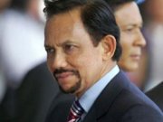 Султан Брунея получил развод