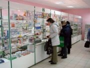 За завышение цен на лекарства аптеки заплатят крупные штрафы