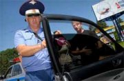 Житель Ставрополья арестован за тонировку автомобиля