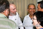 Лидер кубинской революции Фидель Кастро предстал перед публикой