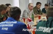Путин рассказал студентам сочинских стройотрядов о первом своём трудовом заработке