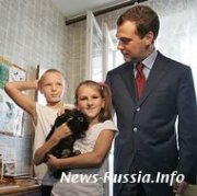 Дмитрий Медведев оставит педофилов без работы