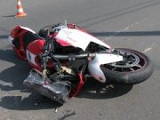 В ДТП погиб мотоциклист