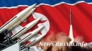 КНДР пригрозила США и Южной Корее «священной ядерной войной»