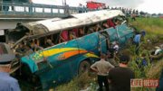 Рейсовый автобус упал в кювет: 2 погибших