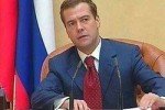 Медведев предложил жестче наказывать за невыплаты зарплат