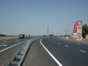 На Ставрополье реконструировали аварийно опасную дорогу