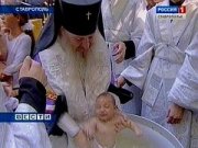 В День крещения Руси окрестили около 400 человек