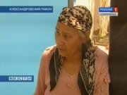 Жительница Ставрополья признана виновной в смерти племянницы
