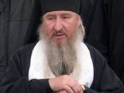 Архиепископ Феофан выступил с заявлением в связи с взрывом в Пятигорске
