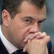 Президент Медведев прибыл в город Пятигорск