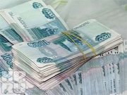 Ставропольский край получит миллиарды из Инвестиционного фонда