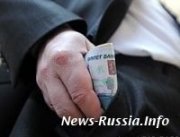 По данным Росстат, самые высокие зарплаты у подчиненных Путина