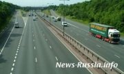 Алексей Кудрин пообещал россиянам дороги без колдобин