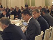 Губернатор принял участие в заседании Государственного совета Российской Федерации