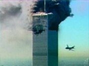 Американцы вспоминают теракт 9/11