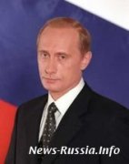 Чиновники в тайне от премьера зарегистрировали домен Путин-2012.рф