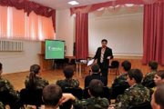 МегаФон повысил мобильную грамотность кадетов в Ставрополе