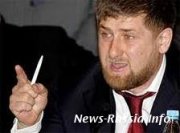 В Грозном прошёл правильный Всемирный конгресс чеченского народа