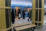Станция метро Новосибирска опасна для жизни