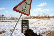 Население Татарстана не хочет облучать радиацией сельхозпродукцию