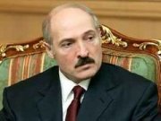 Лукашенко обвинил Россию в провоцировании войны с Грузией