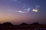 Суданский метеорит оказался частью неизвестного небесного тела
