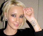 Кудрявцева обзавелась новой татуировкой