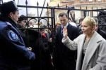 Допрос Тимошенко продолжался более 11 часов