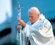 Ватикан сделает Иоанна Павла II святым