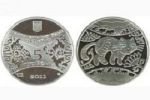 НБУ выпустил новую монету с символом 2011 г