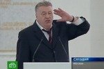 Жириновского объявили \"врагом народа\"