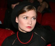 Мария Машкова стала пацанкой