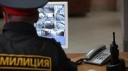 Более 70% преступлений в Пятигорске совершают приезжие