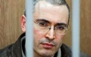 В Берлине похищен фильм о Ходорковском