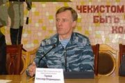 Начальник ГУВД посетил приграничные районы Ставрополья
