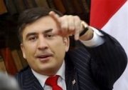 Саакашвили: Россия украла реформы у Грузии