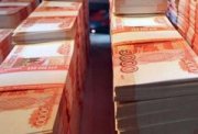 Житель Ставрополья подозревается в мошенничестве на сумму 9 млн рублей
