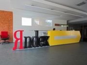 «Яндекс» может подорожать до 8 млрд долларов