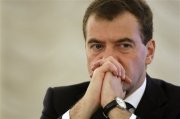 Медведеву доложили о мошенничестве на 25 миллиардов рублей в сфере ЖКХ