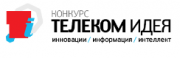 МТС при поддержке Минкомсвязи России запускает первый молодежный Конкурс инноваций в телекоммуникациях